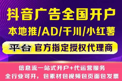 SEM竞价托管案例，助力企业业绩腾飞